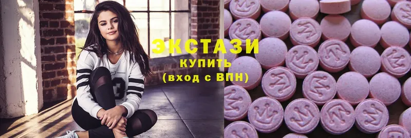 Ecstasy Дубай  Усолье 